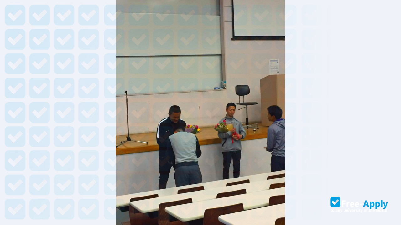 Heisei International University photo #4