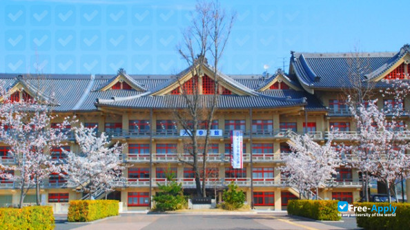 Tenri University photo #5