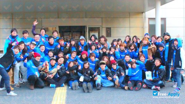 Tenri University photo #2