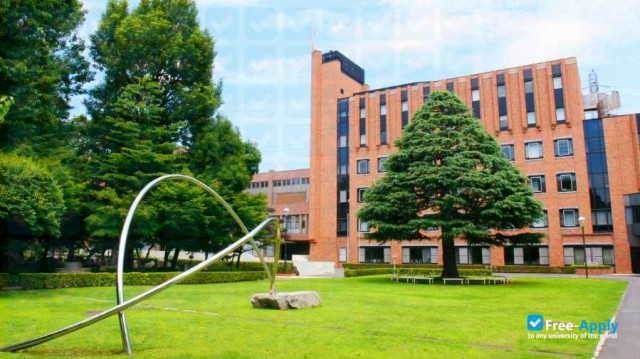 Shirayuri University photo #2