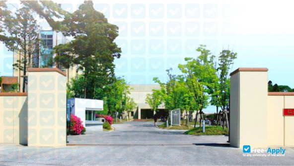 Photo de l’Shirayuri University #3
