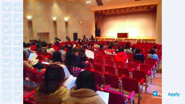 Photo de l’Shirayuri University #4