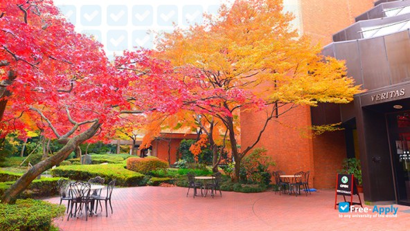 Foto de la Shirayuri University