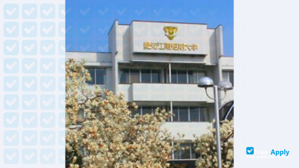 Aichi Konan College фотография №7
