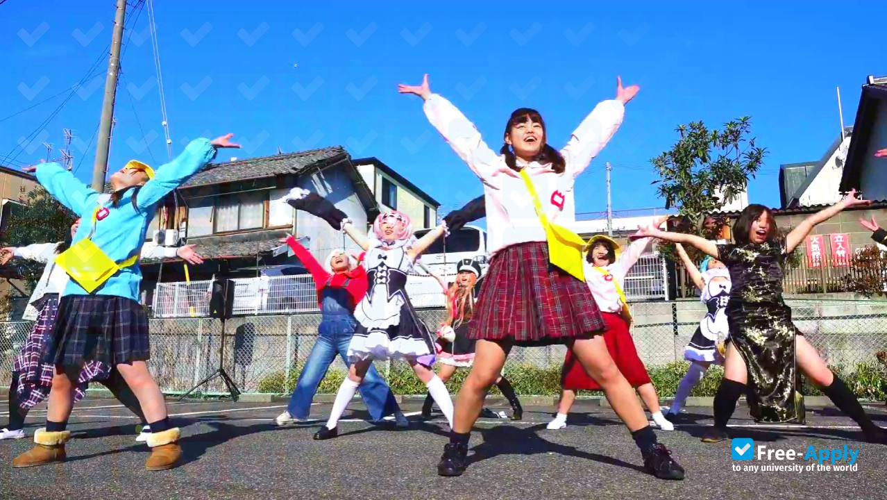 Фотография Aichi Konan College