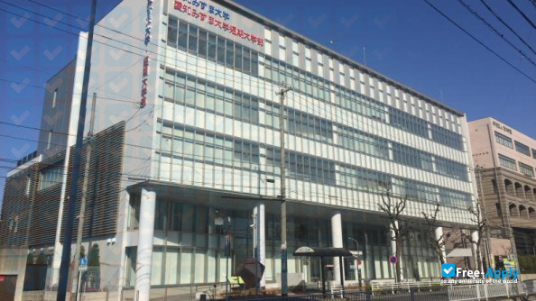 Aichi Konan College фотография №4