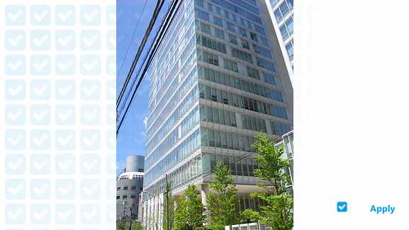 Ueno Gakuen University photo #2