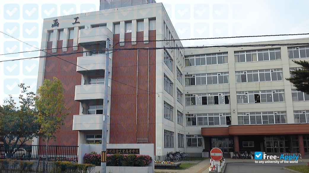 Photo de l’National Institute of Technology, Hakodate College #3