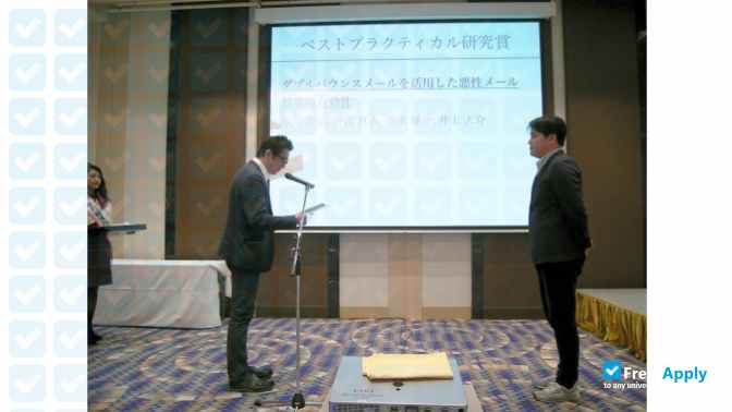 Photo de l’National Institute of Technology, Hakodate College #2