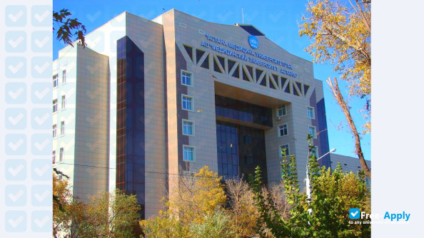 Фотография Kazakh State Medical University
