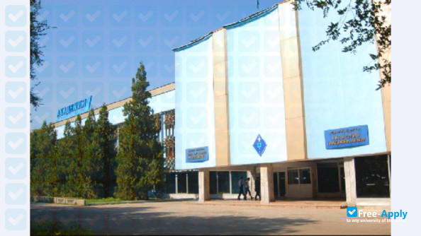 Academy of Civil Aviation photo #8