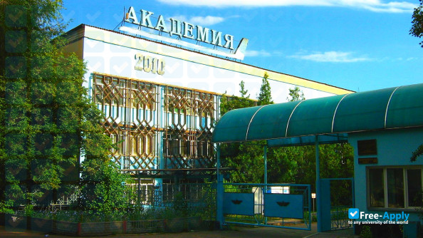 Academy of Civil Aviation photo #6