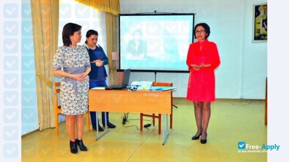 Kazakh State Women's Pedagogical University фотография №8