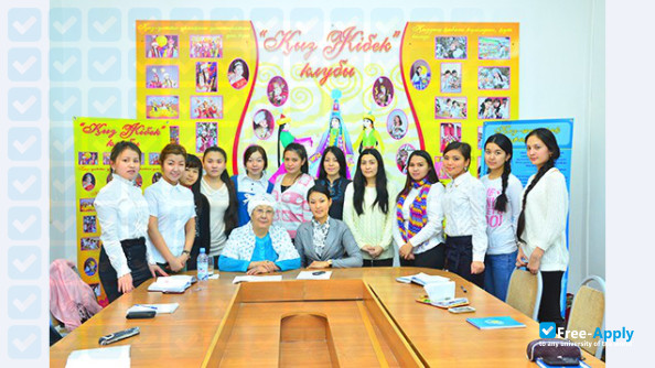 Photo de l’Kazakh State Women's Pedagogical University #8