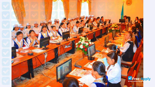Kazakh State Women's Pedagogical University photo
