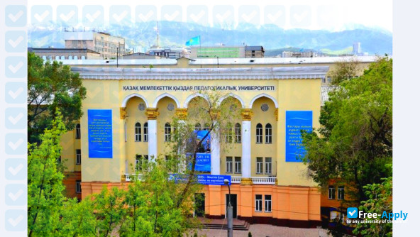 Kazakh State Women's Pedagogical University фотография №1