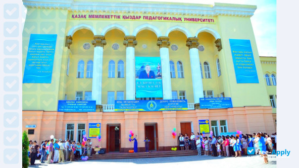 Photo de l’Kazakh State Women's Pedagogical University #6