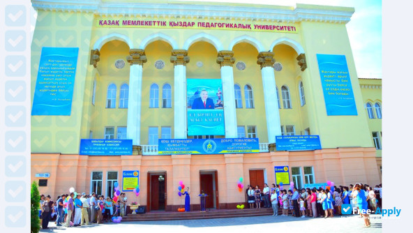 Kazakh State Women's Pedagogical University photo #12