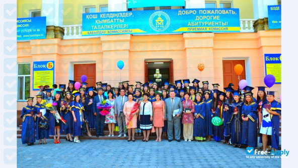 Photo de l’Kazakh State Women's Pedagogical University #12