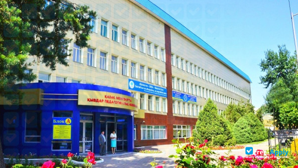 Photo de l’Kazakh State Women's Pedagogical University #3