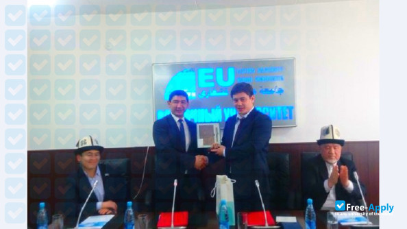 Academy of Economy and Law O A Dzholdasbekov фотография №5