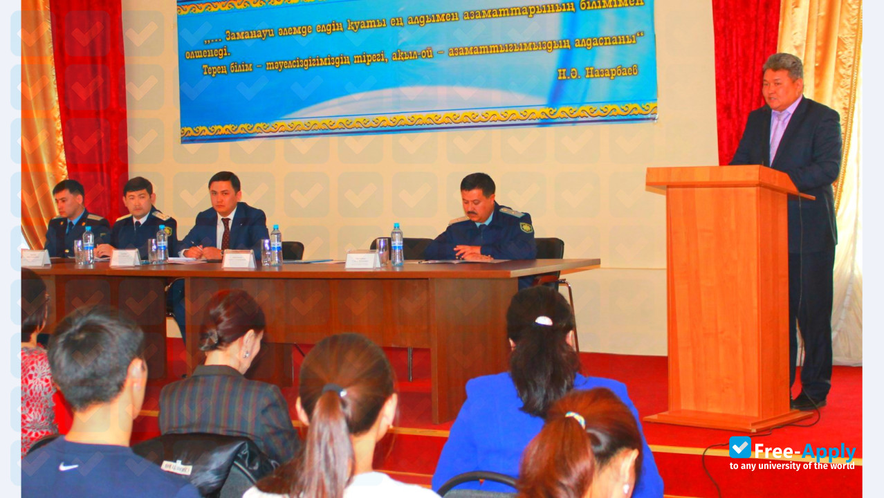 Academy of Economy and Law O A Dzholdasbekov фотография №3