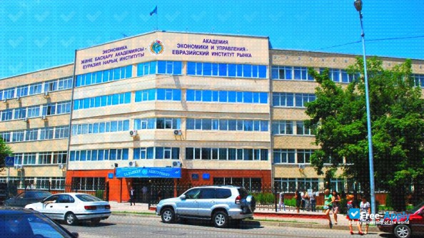 Eurasian Institute of Market photo #3