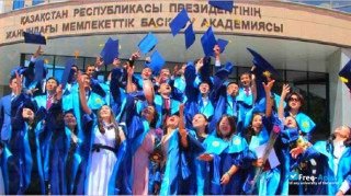 Academy of Public Administration under the President of the Republic of Kazakhstan миниатюра №4