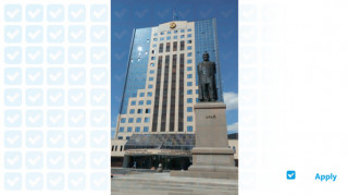 Academy of Public Administration under the President of the Republic of Kazakhstan миниатюра №11