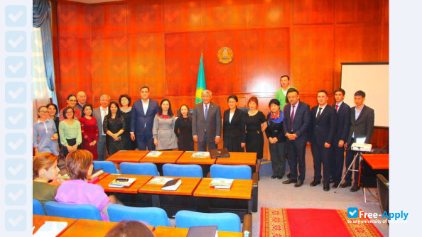 Academy of Public Administration under the President of the Republic of Kazakhstan фотография №10