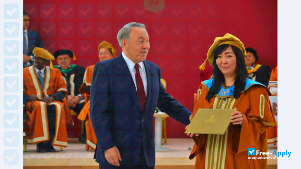 Academy of Public Administration under the President of the Republic of Kazakhstan фотография №7