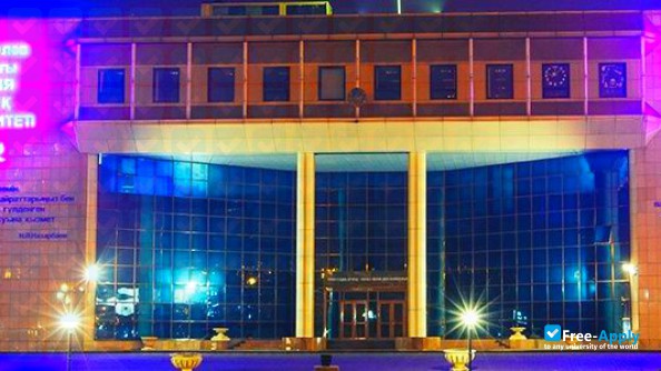 L.N. Gumilyov Eurasian National University photo #2
