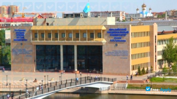 L.N. Gumilyov Eurasian National University photo #1