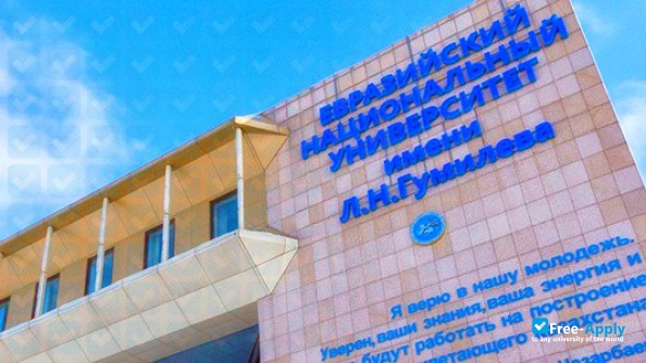 L.N. Gumilyov Eurasian National University photo #6