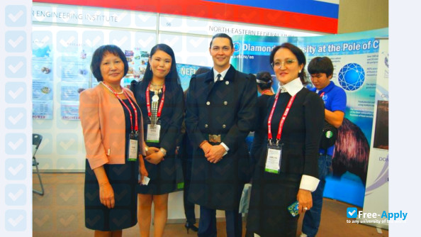 L.N. Gumilyov Eurasian National University