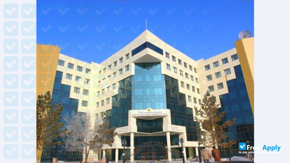 L.N. Gumilyov Eurasian National University photo #3