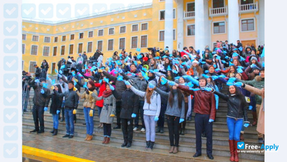 Photo de l’Kazakh University of Humanities and Law #4