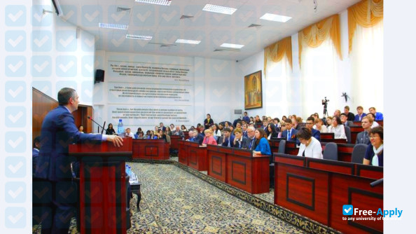 Photo de l’Kazakh University of Humanities and Law #9