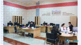 Kazakh University of Humanities and Law миниатюра №10