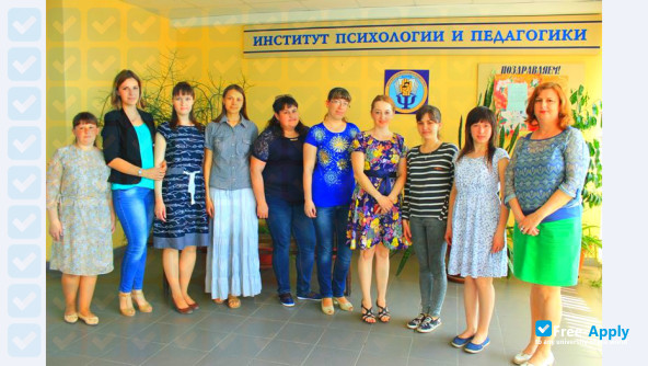 Foto de la Shakarim University of Semey #7
