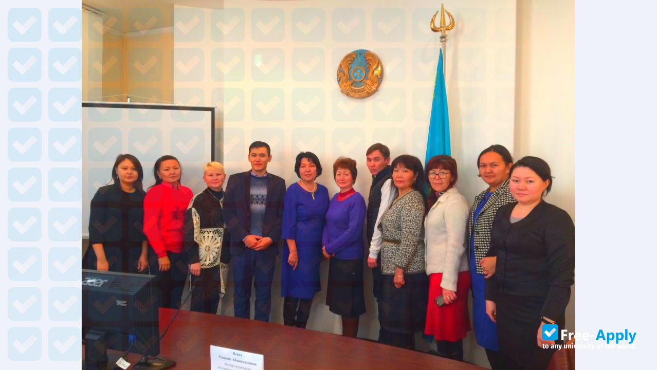 Shakarim University of Semey photo