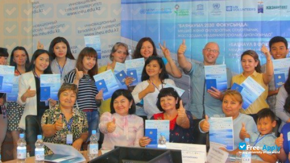 Photo de l’Innovative Eurasian University #6