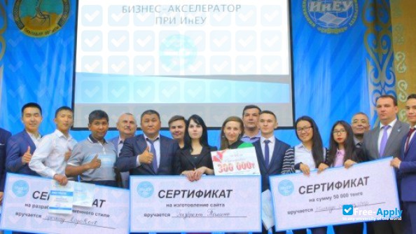 Photo de l’Innovative Eurasian University