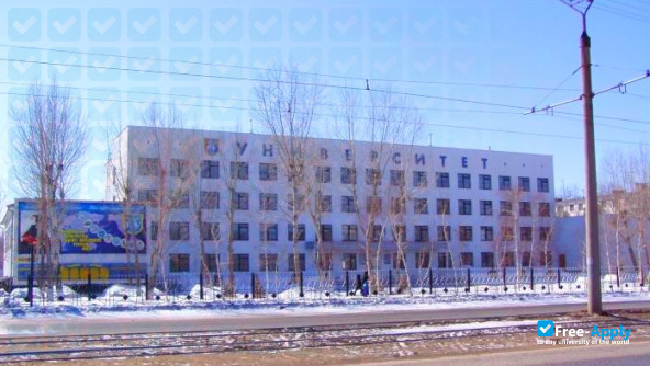 Photo de l’Innovative Eurasian University #5
