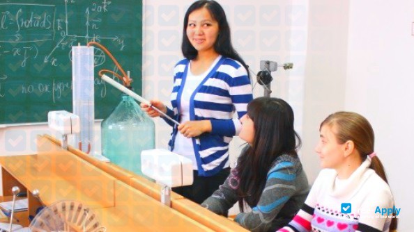 Innovative Eurasian University photo
