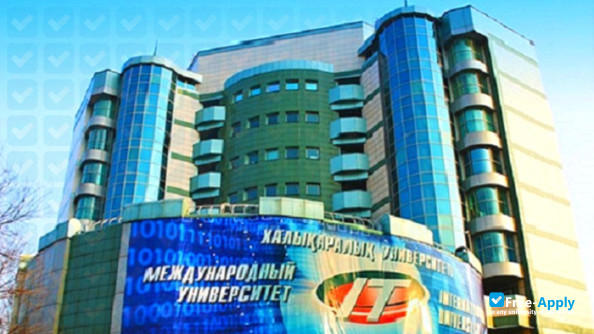 International IT University photo #4