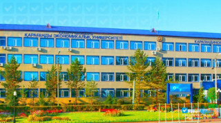 Karaganda Economical University Kazpotrebsoyuz миниатюра №2