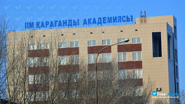 Foto de la Karaganda Law Academy B Beisenov of Ministry of Internal Affairs #2