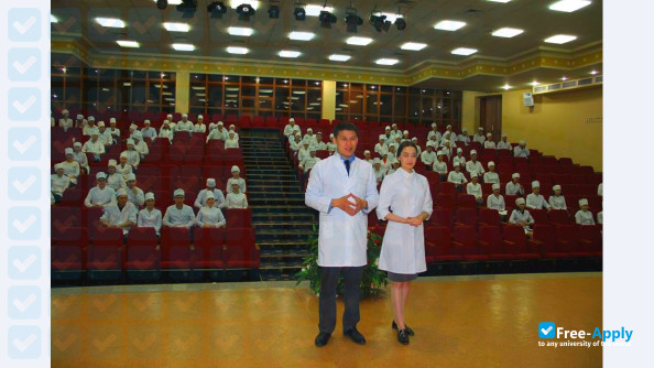 Photo de l’Astana Medical University #3