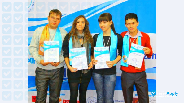 Kazakh-American Free University photo